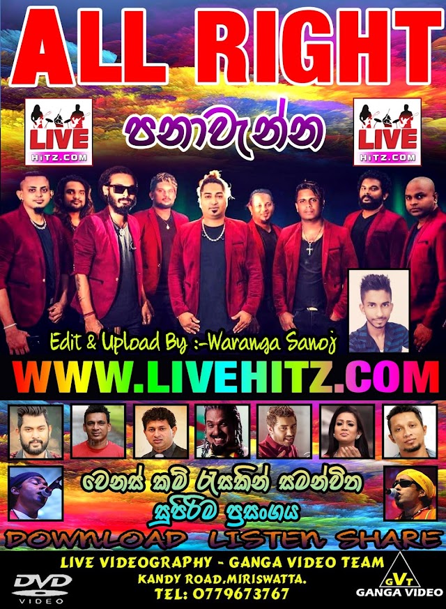 ALL RIGHT LIVE IN PANAWENNA 2019
