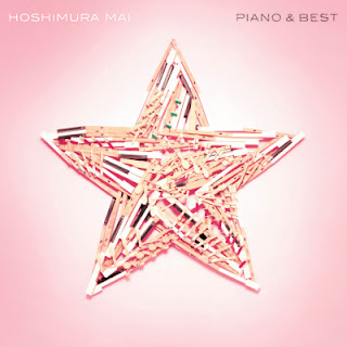 [Album] 星村麻衣 – PIANO&BEST (2009/Flac/RAR)