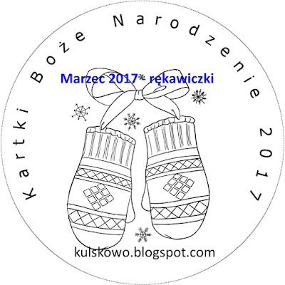 Kartki Boże Narodzenie 2017 - marzec 