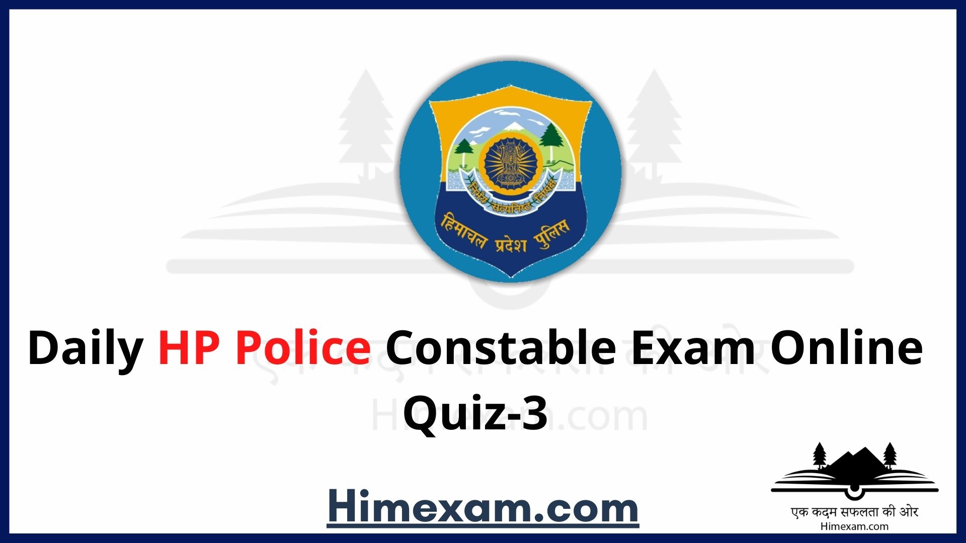 Daily HP Police Constable Exam Online Quiz-3