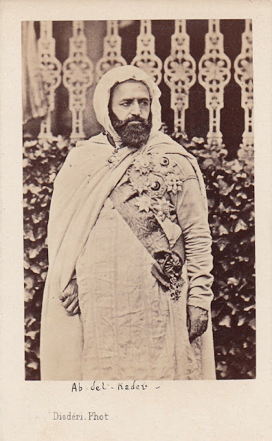 الأمير عبد القادر الحسيني