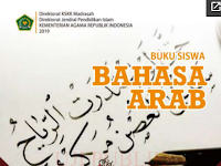 Download Buku Bahasa Arab Siswa Kelas VIII Terbaru