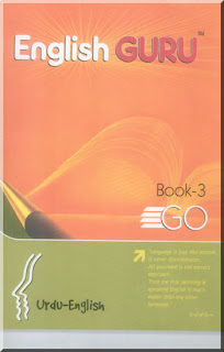 English Guru Book-3 