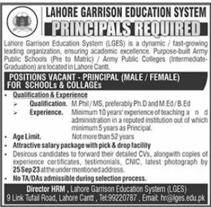 Lahore Garrison Education System LGES Management jobs in Lahore 2023