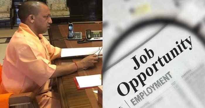 More-than-10000-youth-of-UP-will-get-government-jobs