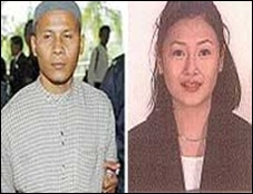 najib-canny