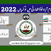 Jobs 2022 with the Islamabad Food Authority (IFA) Jobs 