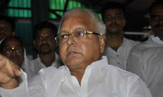 lalu-application-rejected
