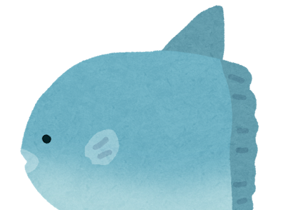 【100+】 マンボウ イラスト