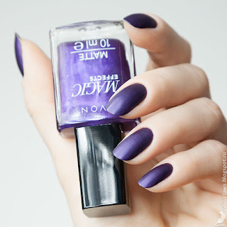 Avon Magic Effects Matte Violetta