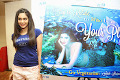 Peta Go Vegetarian by Adah Sharma-thumbnail-10