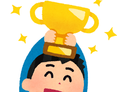 [最も選択された] 表彰 イラスト 無料 208811-表彰 イラスト 無料