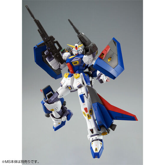 MG 1/100 MISSION PACK P TYPE FOR GUNDAM F90 - 03