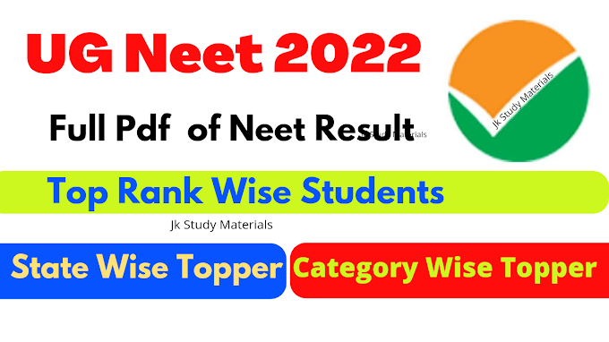 UG Neet 2022 Result Pdf State Wise Topper, Category wise, Full Pdf