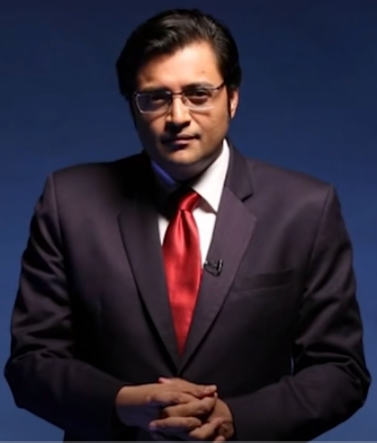 গ্রেফতার হলেন অর্নব গোস্বামী / Reporter Arnab Goswami Arrested