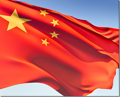 Bandeira-da-China-ATUAL1