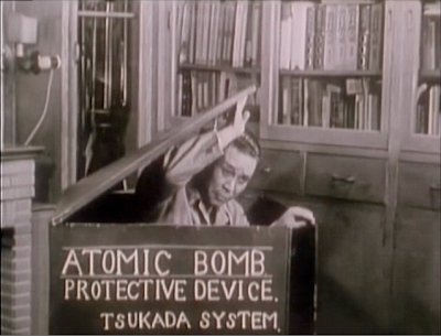 The Atomic Cafe movies