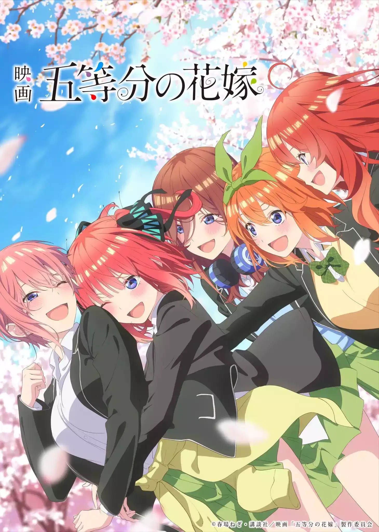 O Filme Final de Gotoubun no Hanayome vai Durar Mais de 2 Horas