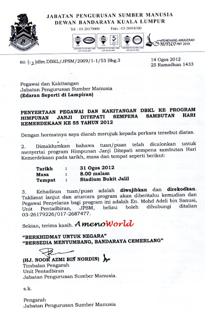 Double - Y: Beza Surat Wajib Hadir DBKL ke Perhimpunan # 