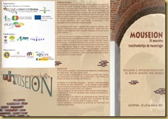 mouseion