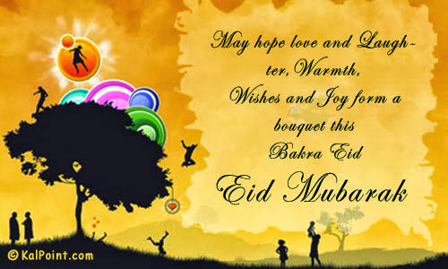 Eid-ul-Adha Cards HD Wallpaper Free Download