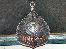 इमेज