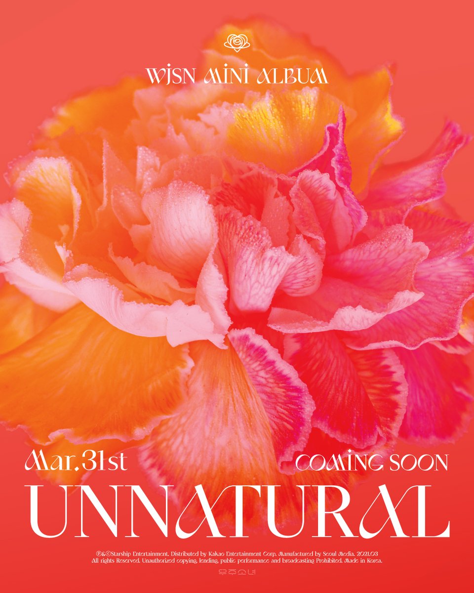 WJSN Announces Comeback Schedule With 'Unnatural' Mini Album