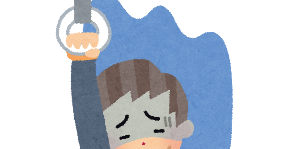疲れたサラリーマンのイラスト かわいいフリー素材集 いらすとや 疲れたサラリーマンのイラスト かわいいフリー素材集 いらすとや