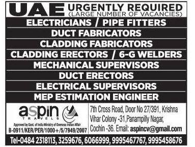 UAE urgently required Job Vacancies