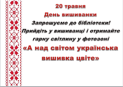 Зображення