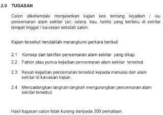 Contoh Kerja Kursus Geografi PT3 Pencemaran Alam Contoh Kerja Kursus Geografi PT3 Pencemaran Alam