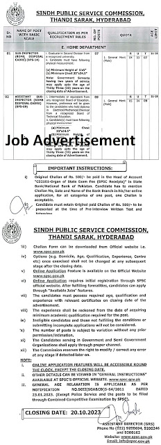 Sindh Public Service Commission ( SPSC ) Jobs 2023 - Govt Of Sindh Jobs 2023 Apply Online