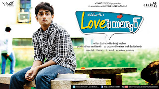 Love Failure (2012) Mediafire Mp3 Telugu movie Songs download{ilovemediafire.blogspot.com}