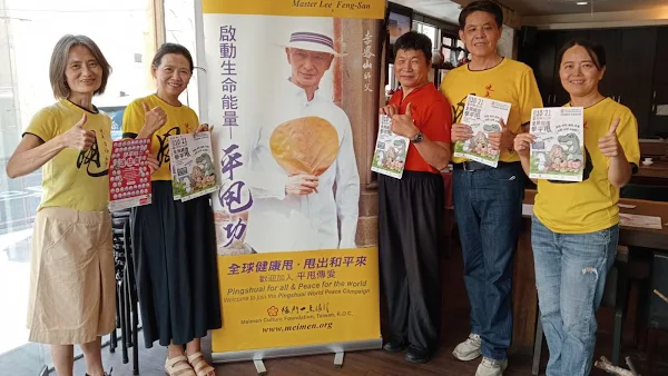▲健康是一切的基石，氣功大師李鳳山應台中市政府運動局之邀，將於10月21日在台中科博館生命科學廳前廣場，帶給大眾簡易親民的運動，讓大家學到終身健康的法寶。（記者林明佑翻攝）