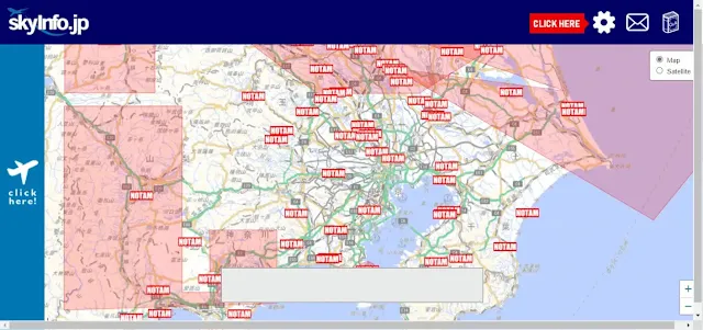 skyInfo.jpの画面のキャプチャ　首都圏