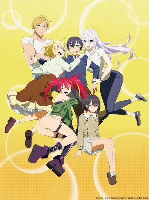 Kyūkyoku Shinka Shita Full Dive RPG ga Genjitsu Yorimo Kuso-Gee Dattara