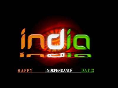 15 august independence day wallpaper. 15th august independence day