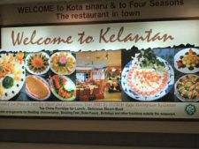 Welcome message in the airport from Kota Bahru, Kelantan, Malaysia