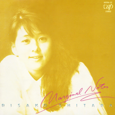 [Album] 設楽りさ子 – マージナル・ノーツ / Risako Shitara – Marginal Notes (1988/Flac/RAR)