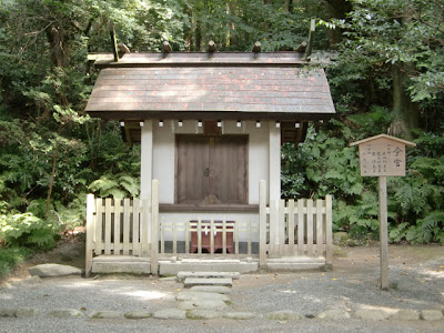 鶴岡八幡宮今宮