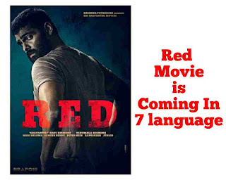 Red Movie is Coming In 7 Language