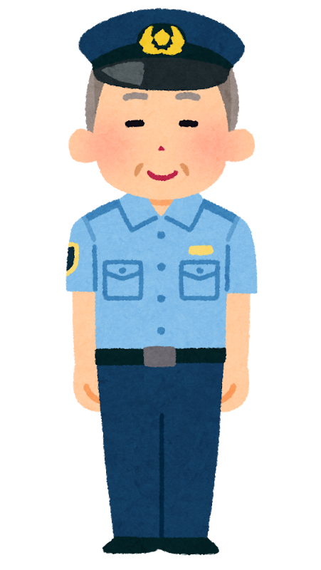 いろいろな年齢の警察官のイラスト シャツ 男性 かわいいフリー素材集 いらすとや