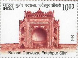 Stamp on Historical gates of India: Buland Darwaza