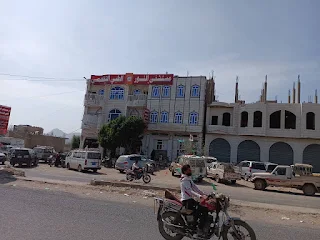 مستشفى النور الطبي التخصصي