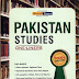 JWT One-Liners Pakistan Studies pdf download  || Download JWT One-liner Pakistan studies 