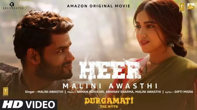 Heer song Durgamati