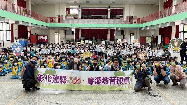 ▲彰化建縣300廉潔教育領航，兒童廉政劇場今天壓軸場在竹塘國小登場。（記者林明佑翻攝）