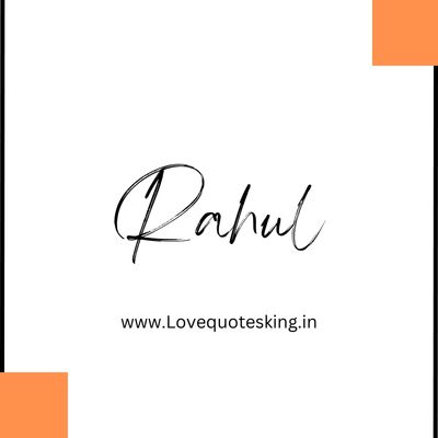 signature of rahul