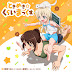 Tokimeki☆Climax「Uchi No Maid Ga Uzasugiru!」Ed