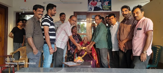                        ರೋಟರಿ ಕ್ಲಬ್ ಬದಿಯಡ್ಕ ವತಿಯಿಂದ ವಿಶ್ವ ಮಹಿಳಾ ದಿನಾಚರಣೆ:ಸೂಲಗಿತ್ತಿಗೆ ಸನ್ಮಾನ 